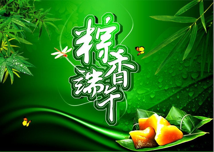 ����ᡤ(�й���½)��֤���ƻ���