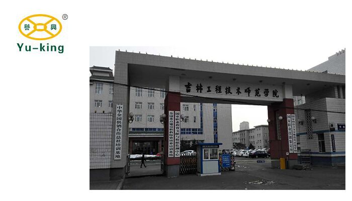����ᡤ(�й���½)��֤���ƻ���