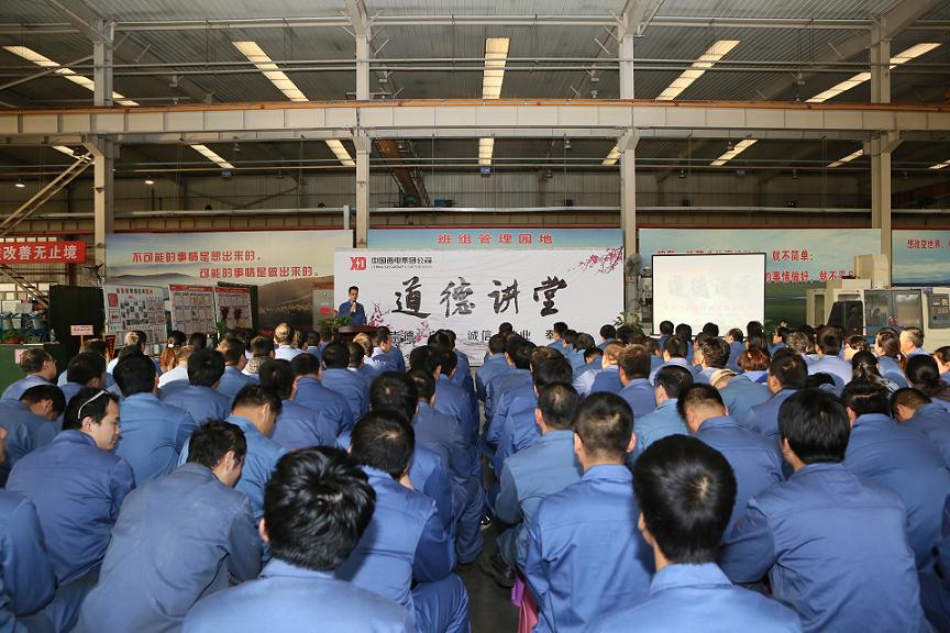 今年会·(中国大陆)认证慈善机构