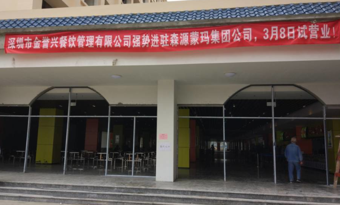 1596610031173429.png e79c2410-442e-45c9-b75c-8ab8752b46da.png