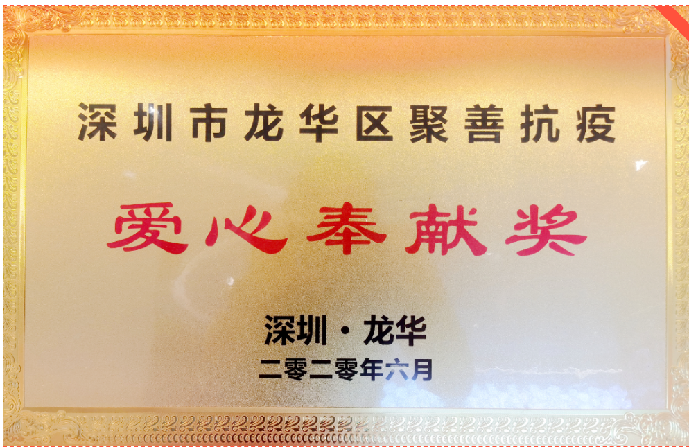 1596787309170579.png image.png