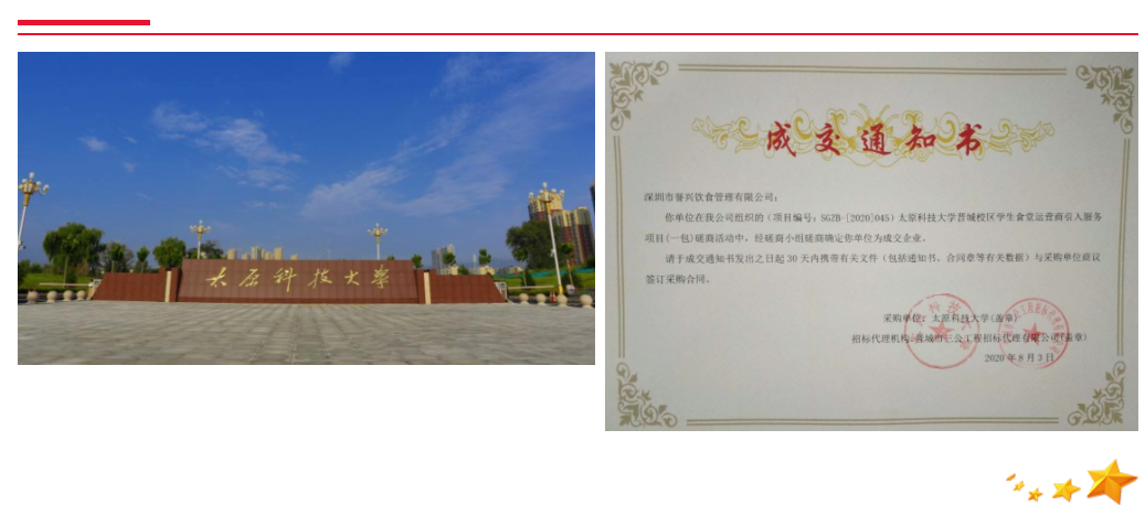 1600150960164639.png image.png