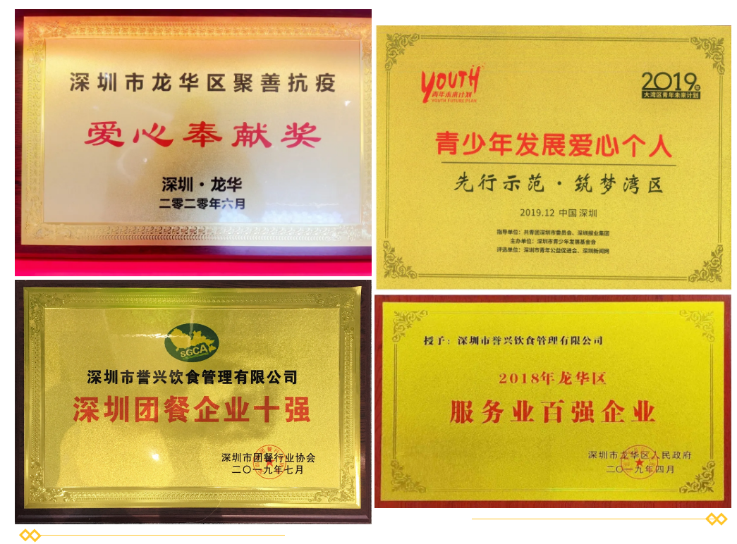 1605597295507248.png image.png