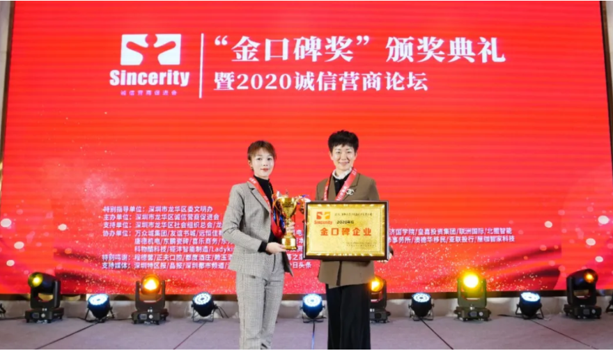 1610349112775553.png image.png