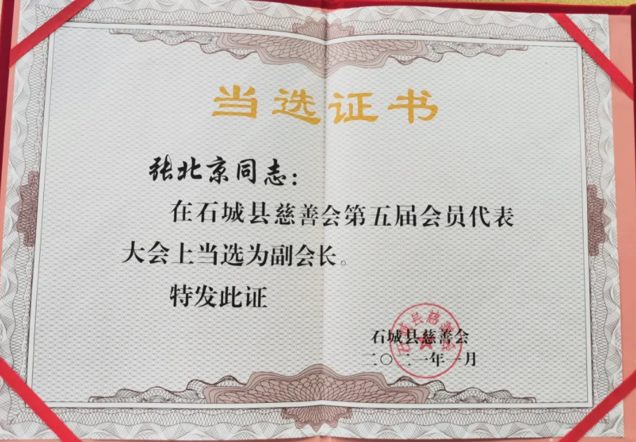 1611628677208378.png image.png