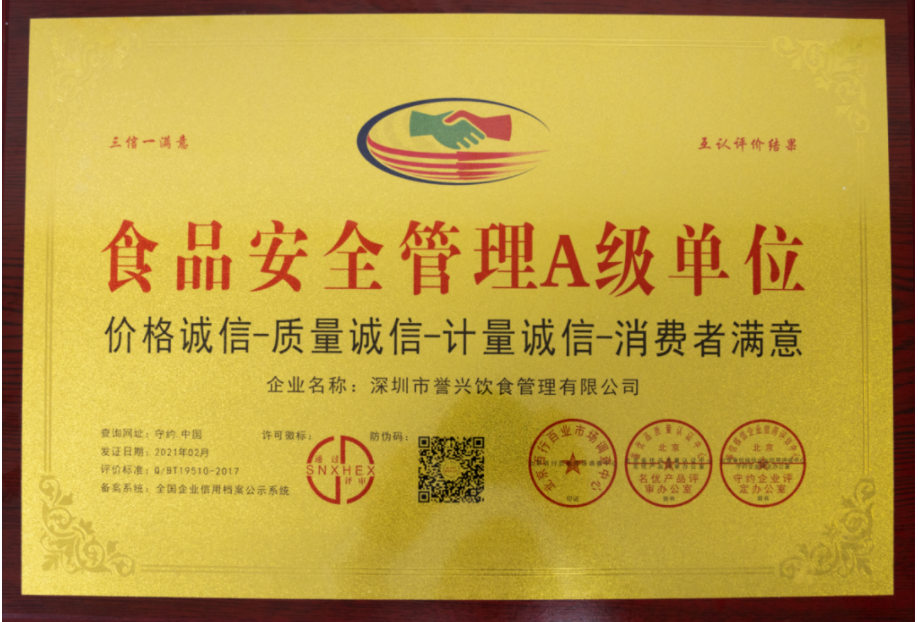 1616723393126130.png image.png