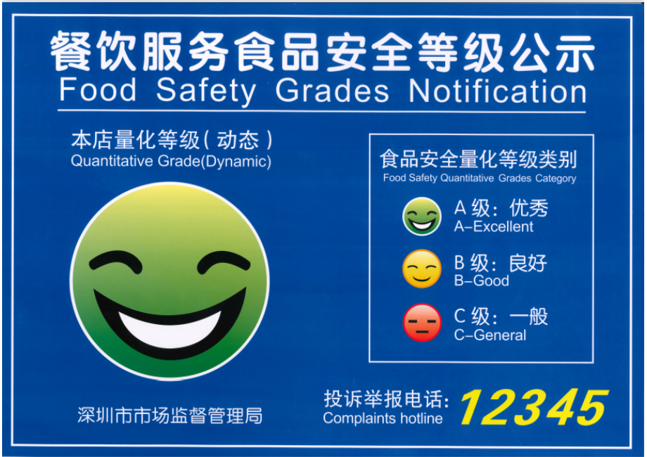 1623723718654835.png image.png