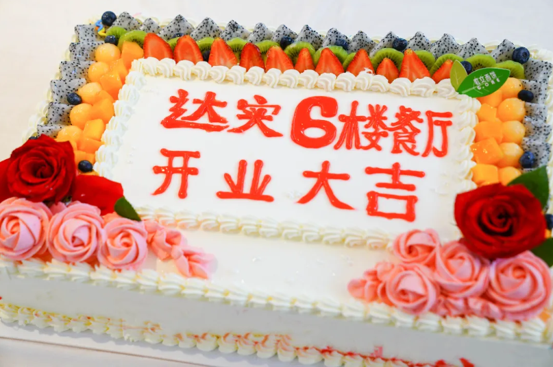 1718853243106253.png image.png