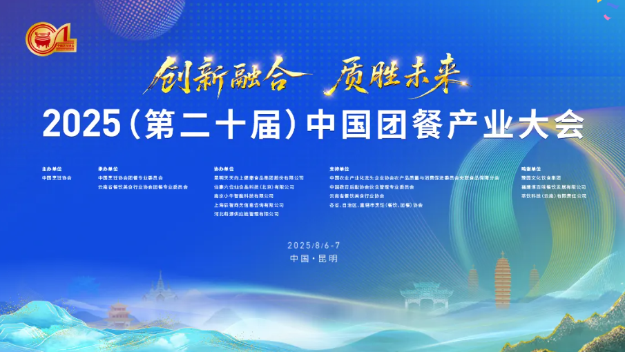 1754984677494075.png image.png