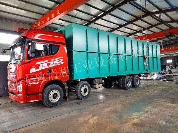 今年会·(中国大陆)认证慈善机构